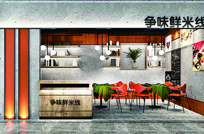 乾县品牌VI设计：以视觉力量传递城市与企业的核心价值